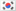 Republic of Korea flag icon