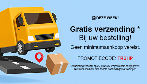 
Promotiebanner