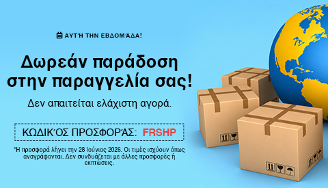 Προωθητικό banner