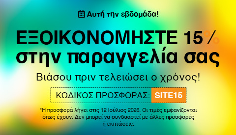 Προωθητικό banner