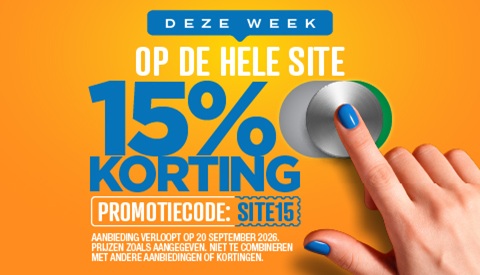 
Promotiebanner