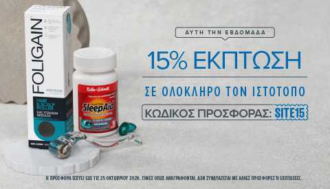 Προωθητικό banner